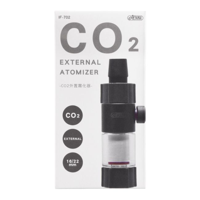 HERMOSA CO2 Boostist 【公式通販】