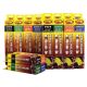OmegaStar Double Ended - HQI Metal Halide Bulbs (6700K)