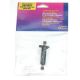 Aquarium Systems Maxi-Jet Impeller Assemblies