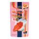 Hikari Goldfish Gold - Baby Pellets - 3.5 oz