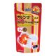 Hikari Oranda Gold Pellets