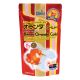 Hikari Oranda Gold - Mini Pellets - 10.5 oz