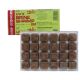 Hikari Bio-Pure Frozen UVX Brine Shrimp - Cubes - 3.5 oz