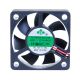 Coralife Biocube (New) Replacement Cooling Fans