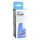 Seachem Tidal 35 Foam - 2 pk