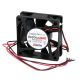 Red Sea Replacement Water Cooling Fan - MAX 250/C-250
