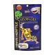 Hikari LeopaGel - 2.11 oz