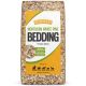 Vitakraft Sunseed Inc. Northern White Pine Bedding - 1200 cu in