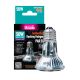 Arcadia Golden Sun Baskng Halogen Lamp - 50W