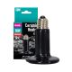 Arcadia Ceramic Heat Lamp - 50W