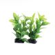 Underwater Treasures Ludwigia 2 Pod Combos