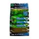 Fluval Plant Bio-Stratum - 8 kg