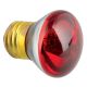 Zoo Med Nano Infrared Heat Lamp - 40 W